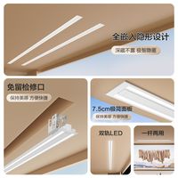 静音耐用不踩坑的中高端隐形嵌入电动晾衣架值得买清单