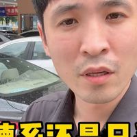 买车究竟是选日系还是德系呢？