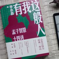 4·23世界阅读日，古籍经典推荐书单看起来