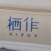 栖作奇遇小硬垫，柔软环保又能折叠，宝宝睡眠新 C 位出道！