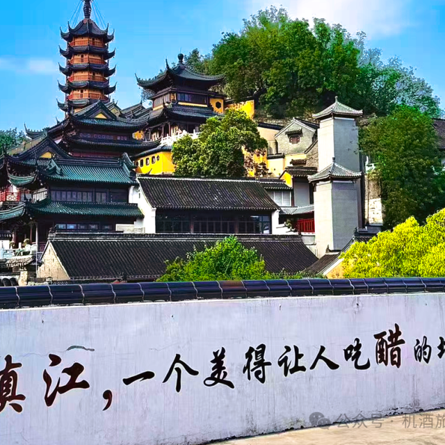 江浙沪周末逃离——江苏镇江（游玩攻略）