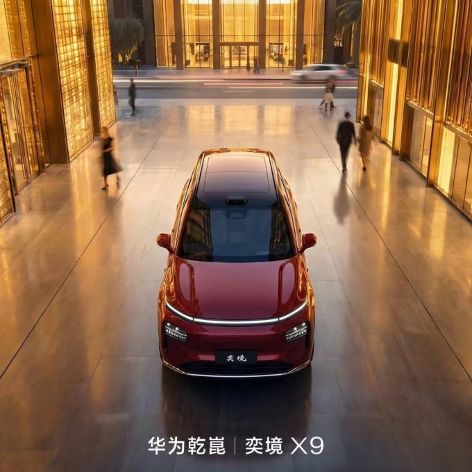 倍思新能源车