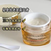 抗衰老最有效的护肤品是哪些？雅诗兰黛、珀莱雅等抗老品牌怎么选