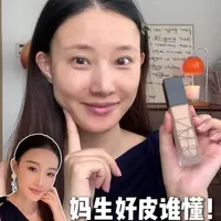 NARS超雾瓶粉底液实测：油皮瑕疵皮的遮瑕与持妆表现