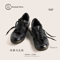 被问爆的小众黑马｜PIPG 洗水马皮板鞋，把复古质感焊在脚上