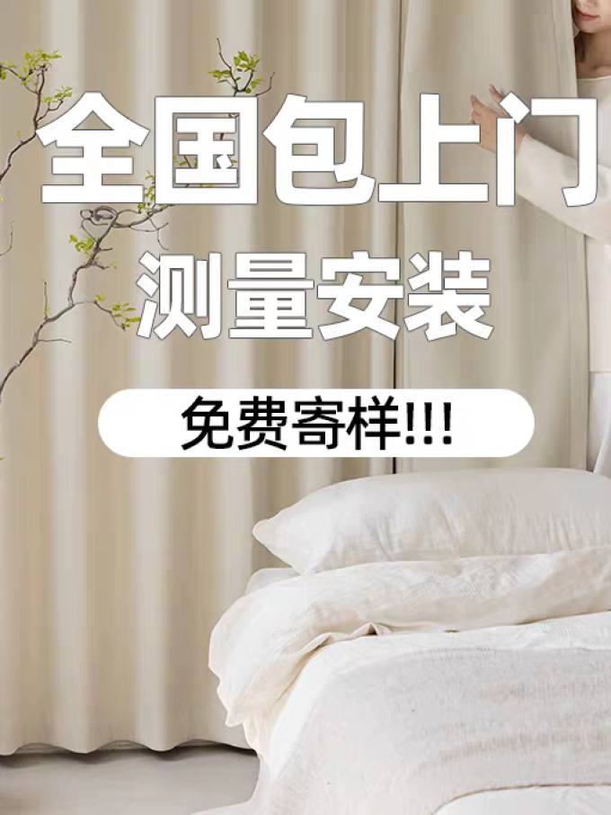 格力家电服务