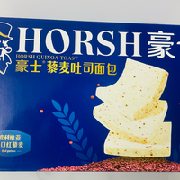 2026年健康早餐品牌选购指南：高营养便捷款实力与适配场景全解析