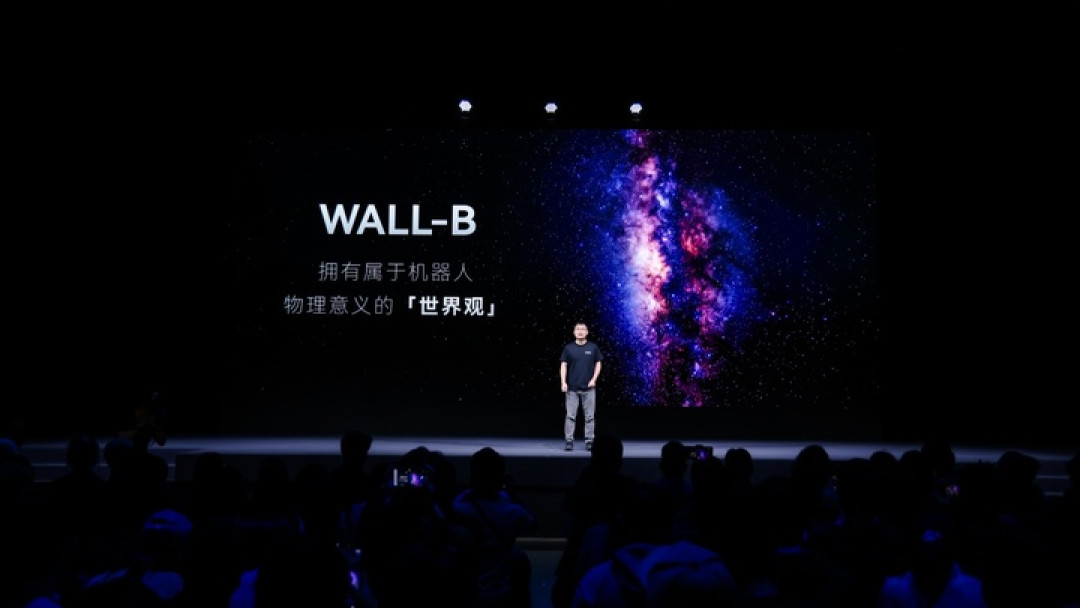 具身智能公司自变量发布了机器人模型 WALL-B,35 天后进入真实家庭