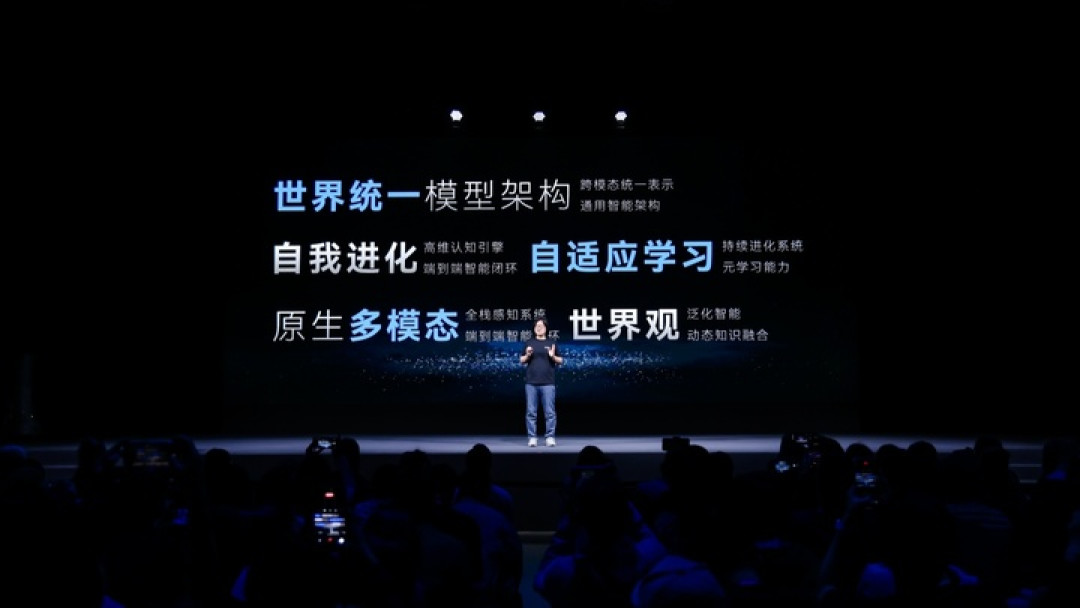 具身智能公司自变量发布了机器人模型 WALL-B,35 天后进入真实家庭