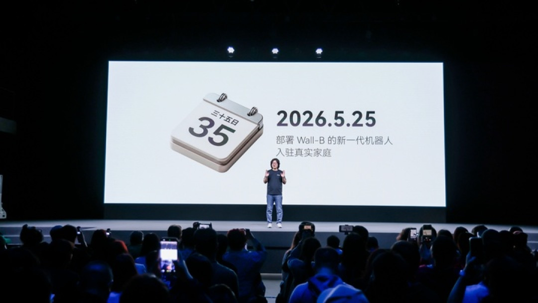 具身智能公司自变量发布了机器人模型 WALL-B,35 天后进入真实家庭