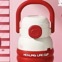 打工人通勤续命神器！苹果萌熊保温杯太治愈啦🍎