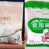 厨房油污清零术：老房焕新就靠这招，深度去油不伤器！