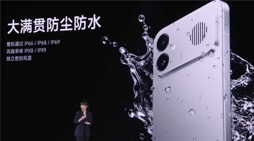 小米首款风冷旗舰 416万最强天玑!REDMI K90 Max发布:补贴价2549元起