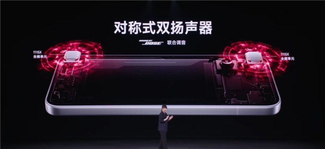 小米首款风冷旗舰 416万最强天玑!REDMI K90 Max发布:补贴价2549元起
