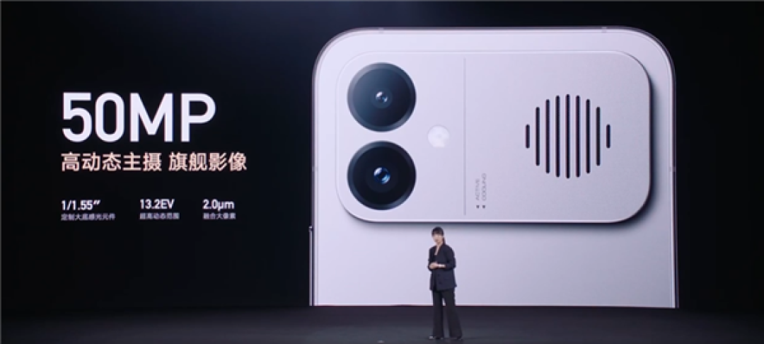 小米首款风冷旗舰 416万最强天玑!REDMI K90 Max发布:补贴价2549元起