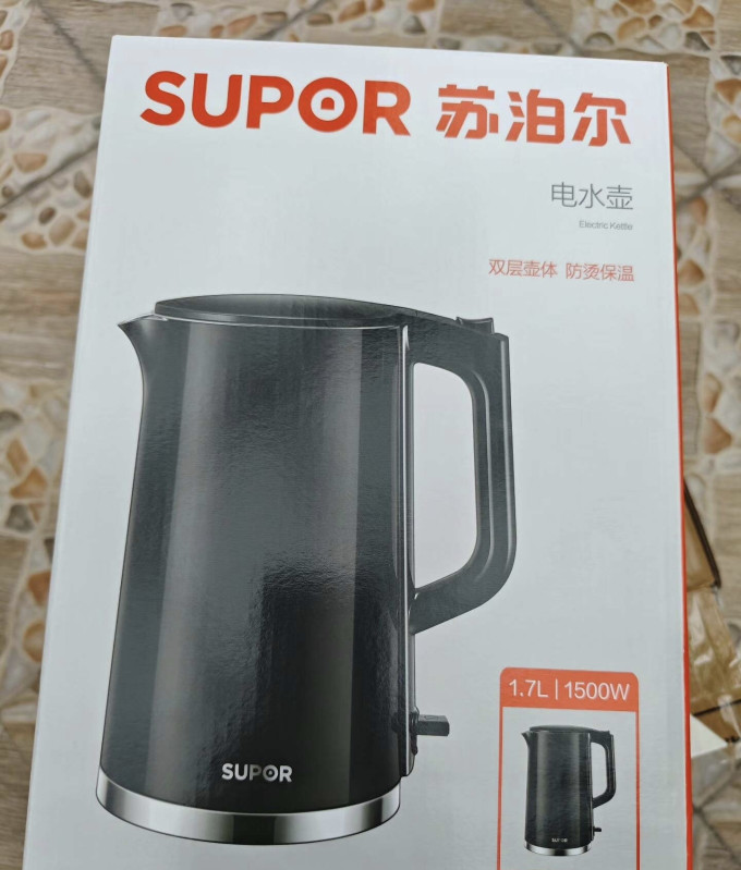 苏泊尔电水壶