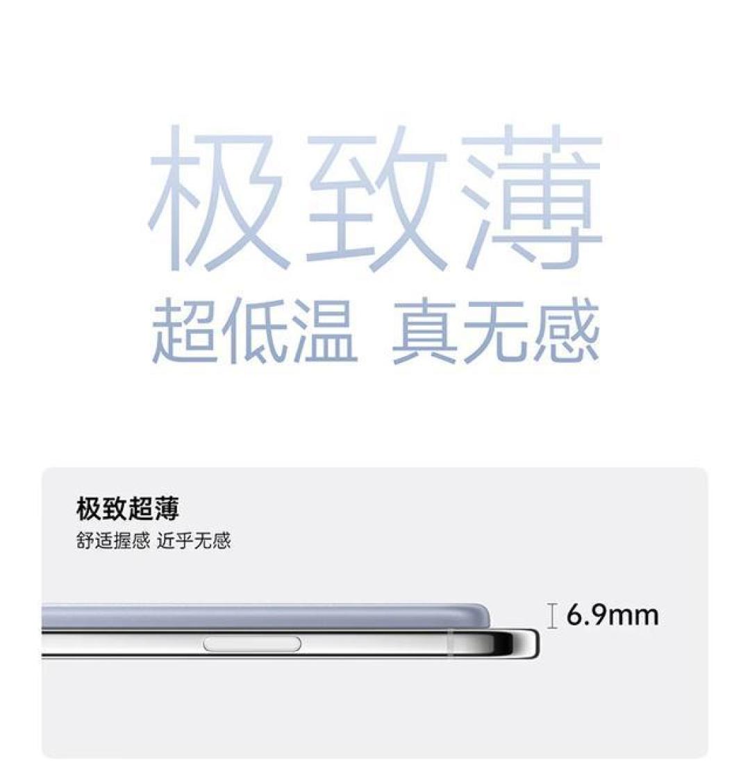 政策向左，技术向右：充电宝与AI玩具，谁才是下一个爆款？