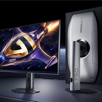 2699元起！REDMI显示器G Pro 2026系列发布：27/32双尺寸、MiniLED低反屏