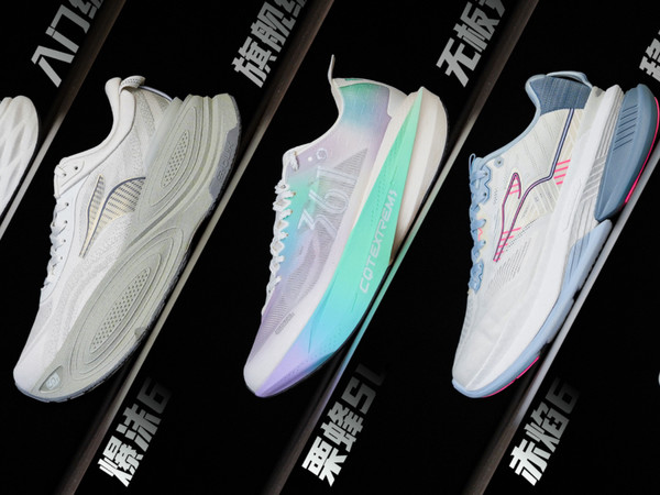 集合｜栗蜂SL、爆沫6、赤焰6、刷新、飞羽5