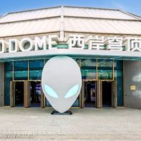 性能天花板！Alienware外星人游戏互动嘉年华旗舰硬件全阵容登场