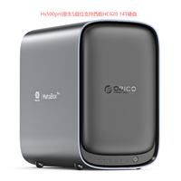 GMC玩NAS 篇零：奥睿科Hs500pro Ha500的同门小师弟