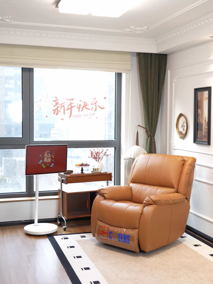 装修主材