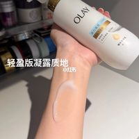 新品好卷！没用过比这更轻盈的美白身体乳