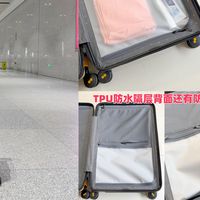 大容量家庭出游行李箱分享，五一告别“出行焦虑”！