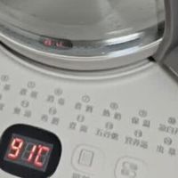 闲鱼捡漏荣事达养生壶