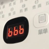 几十块的荣事达养生壶，真香吗？