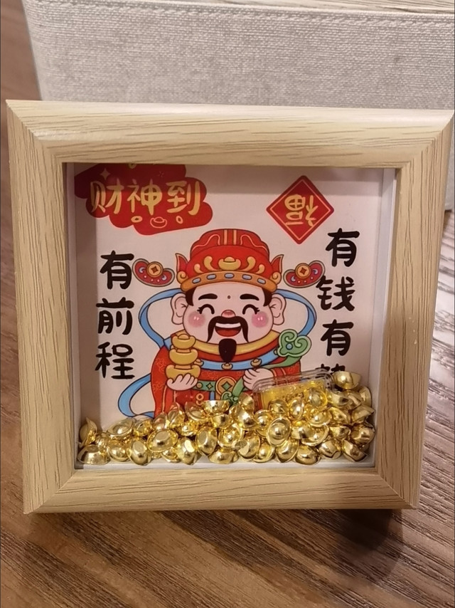 黄金理财：ETF与投资金条的选择
