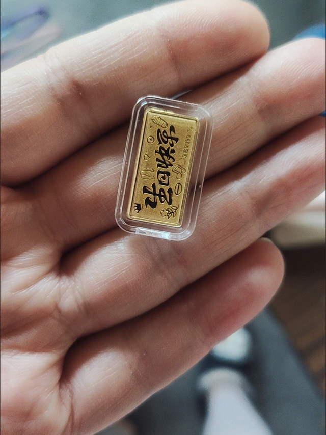 普通人黄金理财新思路