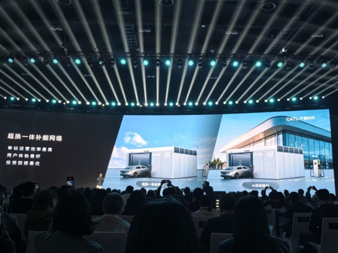 宁德时代超换一体站发布:车主换电还能赚钱 一天小赚几十块