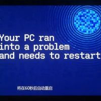 Windows 11四月更新翻车！AMD平台用户遭遇