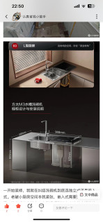 老破小厨方好帮手：太水槽洗碗机，小户型闭眼冲
