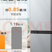 理性装修，家电选对才省钱