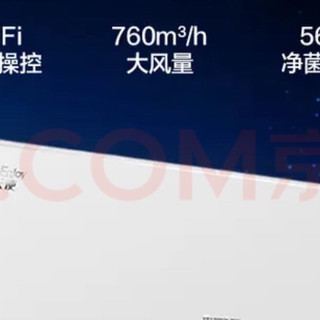 理性选好物，省钱装出高级感