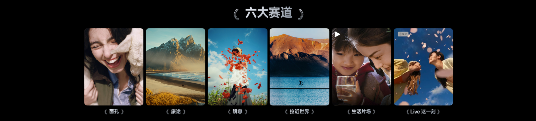OPPO发布影像双旗舰：旅拍神器OPPO Find X9s Pro，专业口袋哈苏OPPO Find X9 Ultra