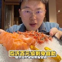 临沂百元级刺身自助,三文鱼不错,甜虾略有失温,服务差点整体性价比不错