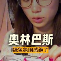 奥林巴斯升级别再纠结！3分钟讲透设备迭代关键点