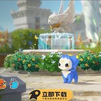 玩到恋与洛克王国：为爱发电，然后为异色精灵电子坐牢