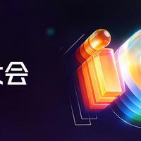 爱奇艺发布重磅片单：剧集储备雄厚，AI艺人库计划引发风波