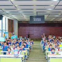 校企协同育人，深圳高级中学（集团）东校区小学部走进齐心集团