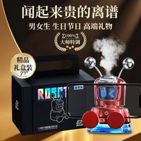 绿小双车载香薰支架礼盒实测：车内“高级感”神器，值不值得入？