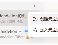 NAS+OpenClaw+Obsidian 邪修，0成本扒公众号文章，搭AI 知识库