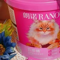 618购物车抄作业:猫咪黑下巴反复?我把朗诺五珍桶放进了囤货区