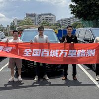获奖无数的新能源娱乐屏专家！潮派精灵凭啥成为车后市场的标杆？