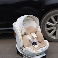 kinderkraft儿童安全座椅｜3岁+宝妈出行解放双手神器✨