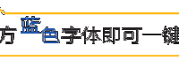 果粉速看!iOS 26.5 Beta 3 更新来袭,国行NFC秒变门禁卡,Siri彻底换脑,果粉:这波赢麻了!