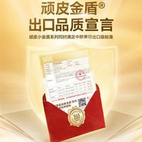 2026年品质之选：猫粮哪个牌子质量好性价比高